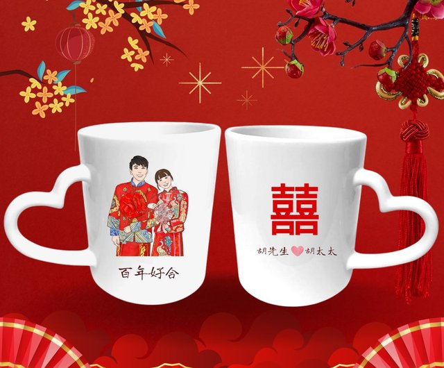 Cup for Lovers Mug New Chinese Style Ancient Beast Trend Creative Design  Birthday Present Beautiful Pattern