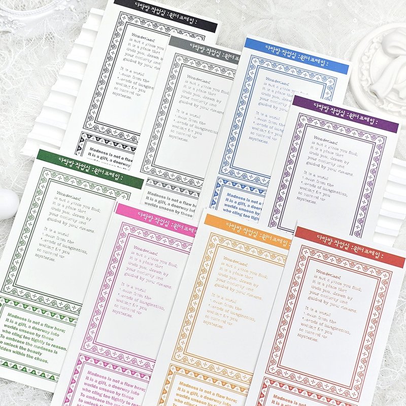 :Wonder Frame: paper (150g) - 信封/信紙 - 其他材質 