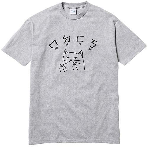 hipster MoDeFeKe Cat 短袖T恤 灰色 貓咪ㄇㄉㄈㄎ注音貓之日禮物文青