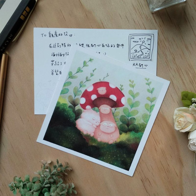 可愛原創插畫 馬鈴薯狗狗 方形明信片 蘑菇狗狗 - 卡片/明信片 - 紙 綠色