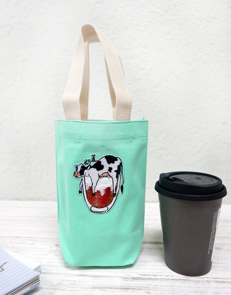 Beverage bag embroidered milk cap - Beverage Holders & Bags - Cotton & Hemp Multicolor