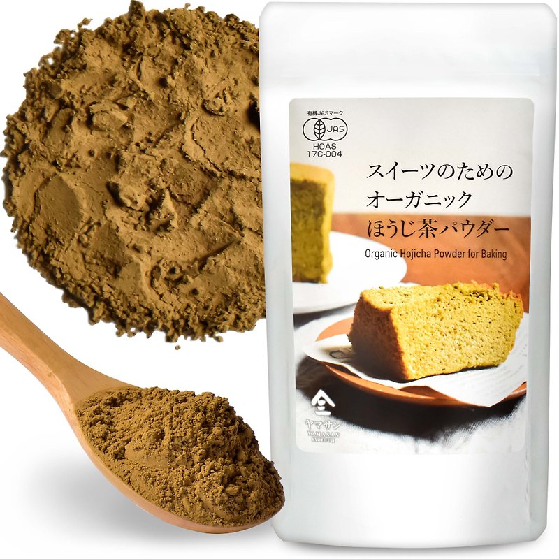 Hojicha Powder Organic Roasted green tea Baking powder latte powder Japan (100g) - Tea - Other Materials Brown