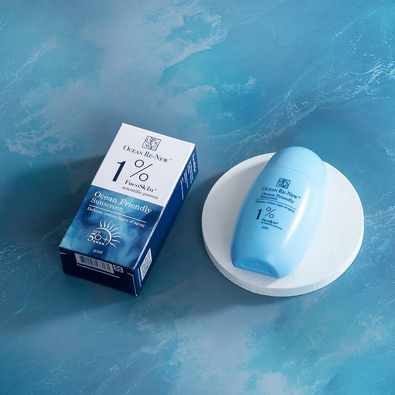 Hi-Q beauty Ocean Re-New Ocean Friendly Sunscreen - Sunscreen - Concentrate & Extracts Blue