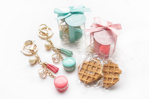 幸福朵朵 婚禮小物 花束禮物 幸福朵朵 透明盒裝-馬卡龍鑰匙圈+煎餅(2色可挑) 禮物 工商 紀念