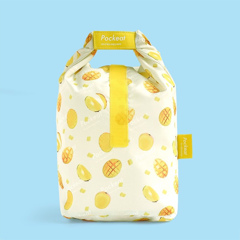 【換季特賣】好日子 | Pockeat環保食物袋(大食袋)-芒果 - 便當盒/食物袋 - 塑膠 黃色