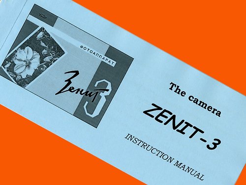 geokubanoid ENGLISH MANUAL for KMZ ZENIT-3 SLR camera wth M39 lens mount INSTRUCTION BOOKLET