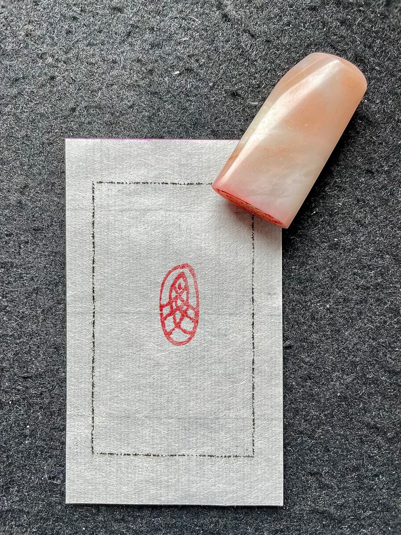魚—手工篆刻魚形印章 - 印章/印台 - 石頭 