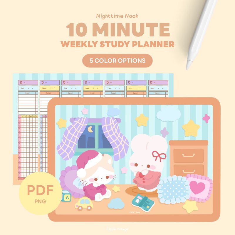 10 Minute Weekly Plan, Nighttime Nook, Jiejie Village - 電子手帳及素材 - 其他材質 