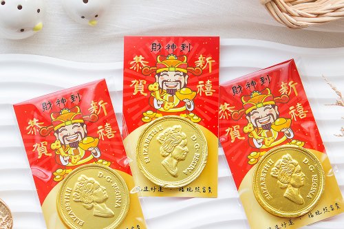 幸福朵朵 婚禮小物 花束禮物 蛇年 財神到金幣巧克力 + 祝福開運小卡 (滿200份可免費客製名字)