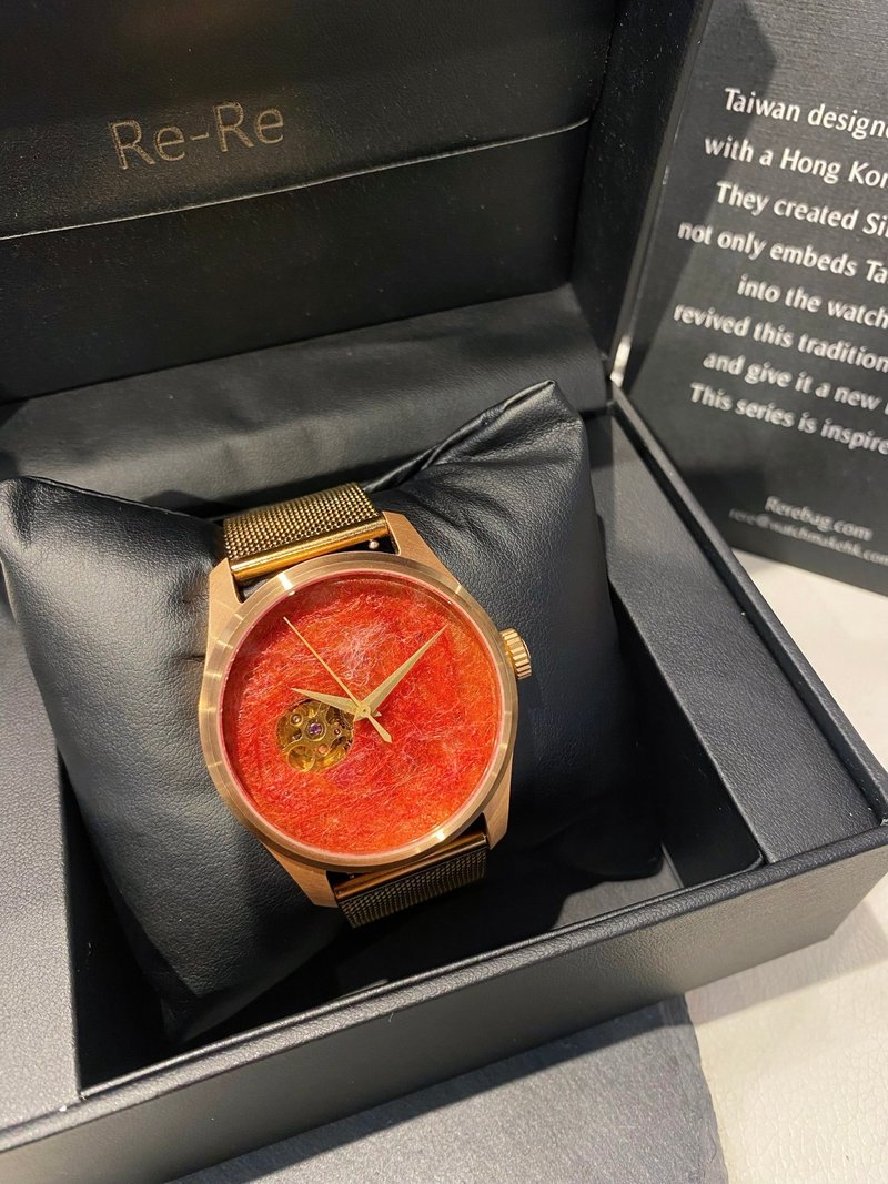 Re-Re x Watch Make Factory // Planet Series-Mars // Mechanical Watch - Women's Watches - Silk Red