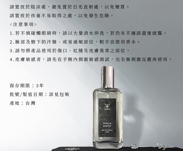 オードトワレ シュヴァリエ＝ミシェーレ 香水 オードトワレ10mL ローズ(オードトワレ)｜フレグランス│MUCHA