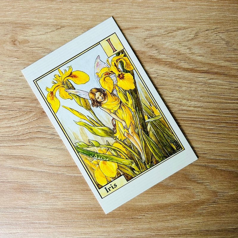花仙子 字母系列 經典明信片 - Iris/ 鳶尾花 - 卡片/明信片 - 紙 