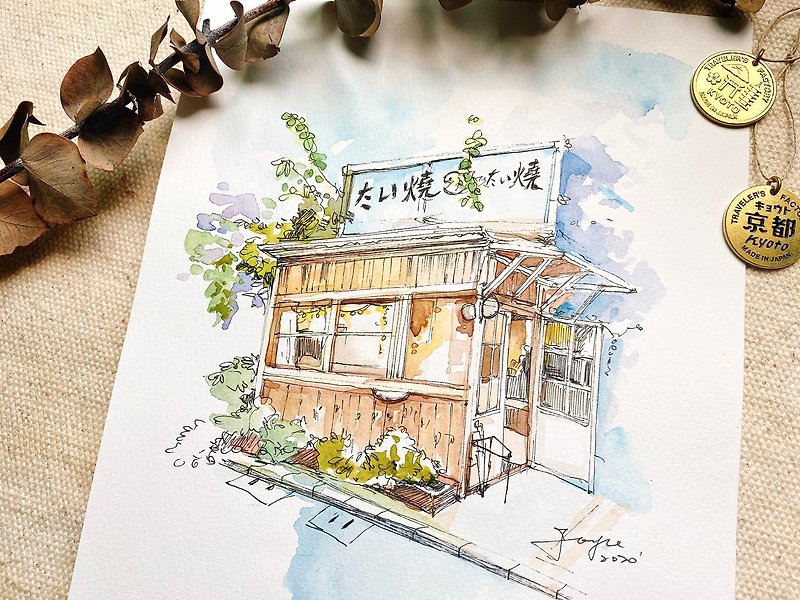 Class location/Good day. Joyce's paper travel / taste the warm taiyaki shop - Illustration, Painting & Calligraphy - Paper 