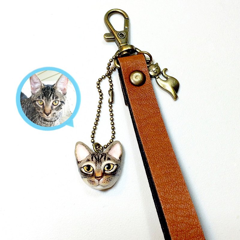 Custom cat & dog Keychains, Leather Keychains with your cat pendants - 鑰匙圈/鎖匙扣 - 黏土 多色