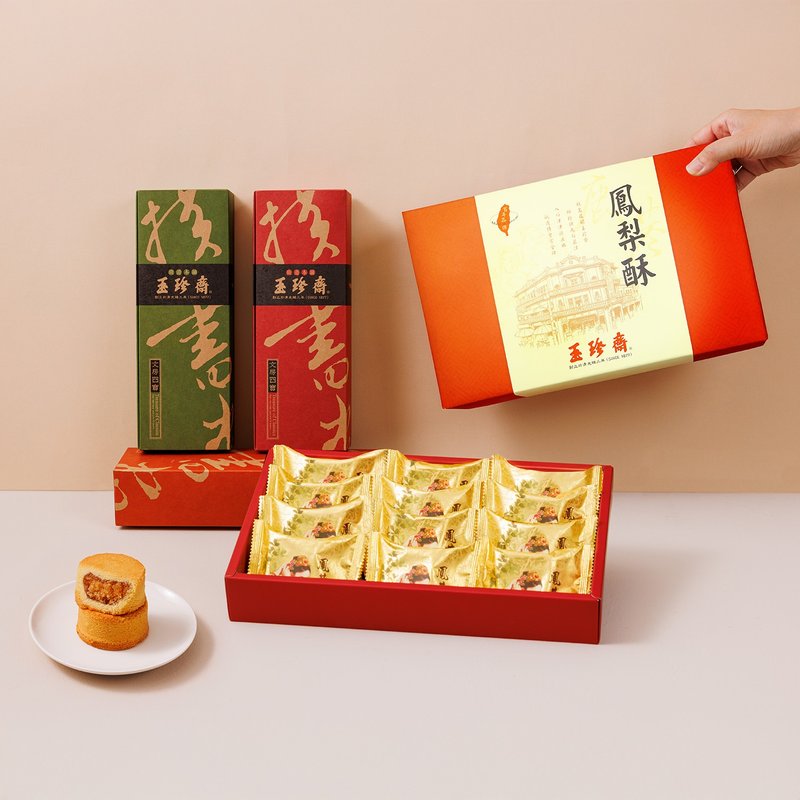 【鳳梨酥系列】鳳梨酥12入 - 零食/點心 - 新鮮食材 