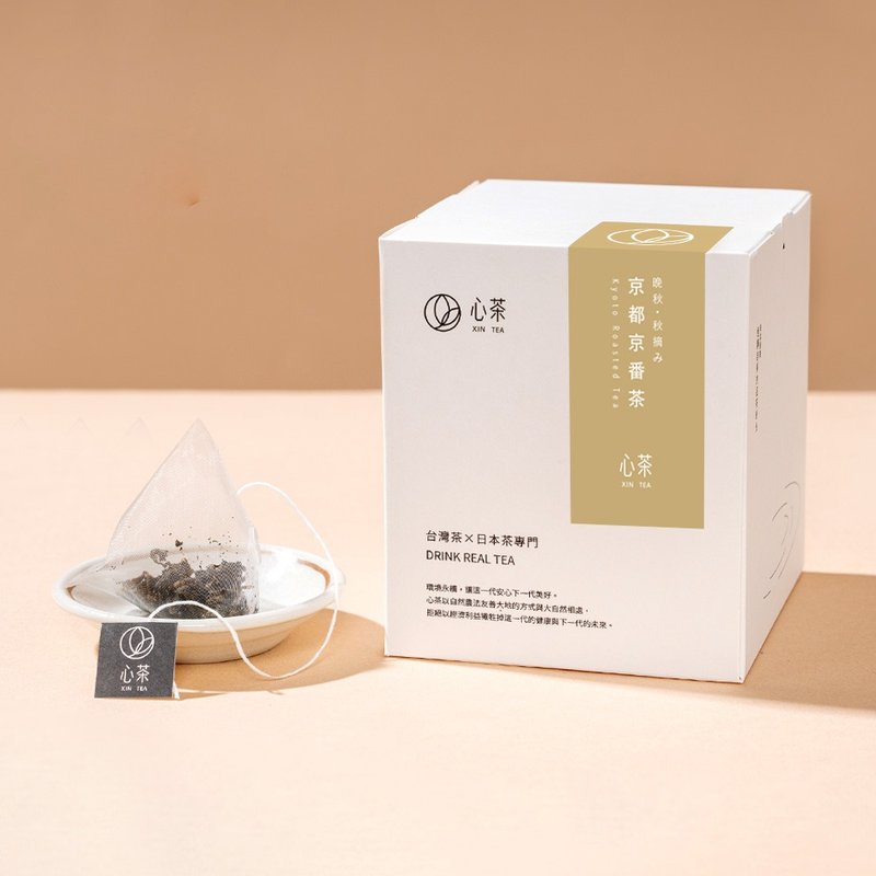 京都京番茶 | 大火手炒, 煙燻系烤茶 , 冷泡茶適用 - 茶葉/茶包/水果茶 - 新鮮食材 