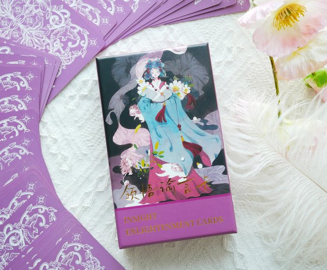 インサイト・エンライトメント オラクルカード - ショップ vermilion