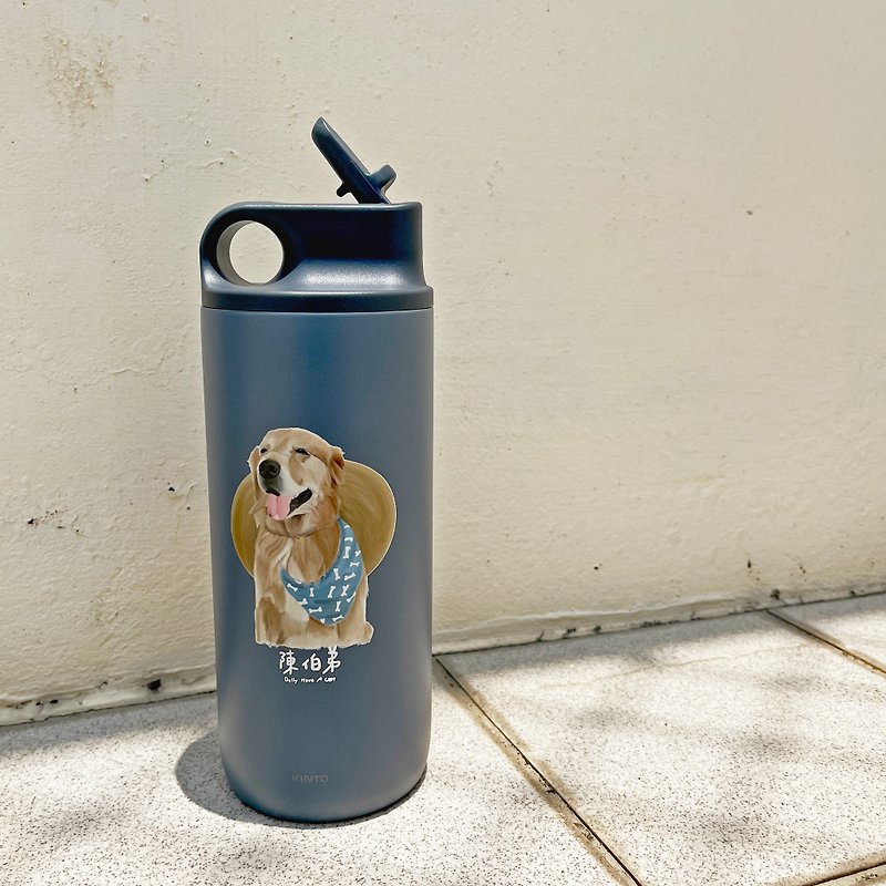 Vacuum bottle | Dai Yu has a cat customer order thermos bottle - a variety of customized gifts - Vacuum Flasks - Other Materials 