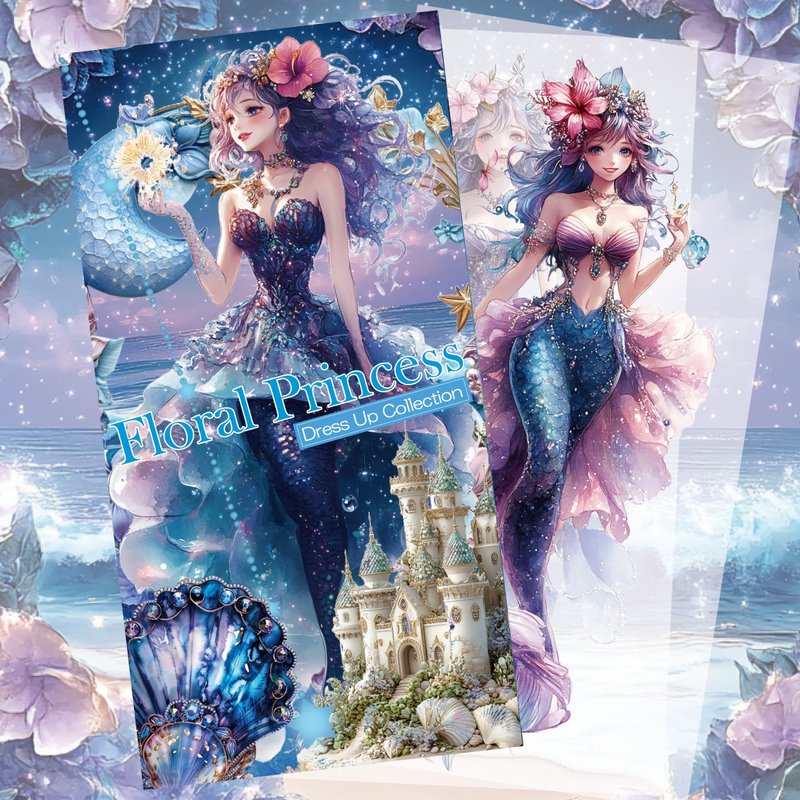 Floral Princess Dress Up Sticker 真夏の星の協奏曲 - 貼紙 - 防水材質 藍色