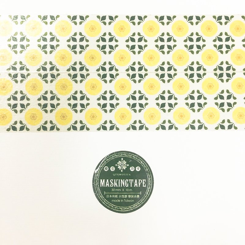 ❖QUEMOLICA❖ MASKINGTAPE /  WASHI TAPE -Elegant Blooms / FLORA / CONTINUOUS PATTERNS - มาสกิ้งเทป - กระดาษ สีเหลือง