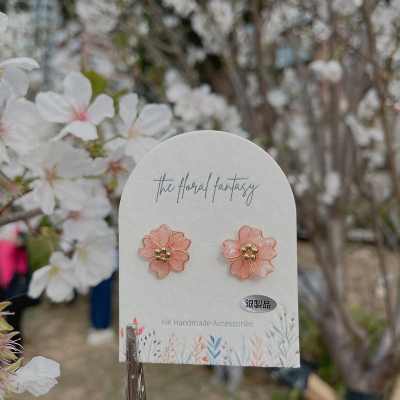 | FE22  GYOEN | Wired Sakura Earrings - ต่างหู - พืช/ดอกไม้ สึชมพู