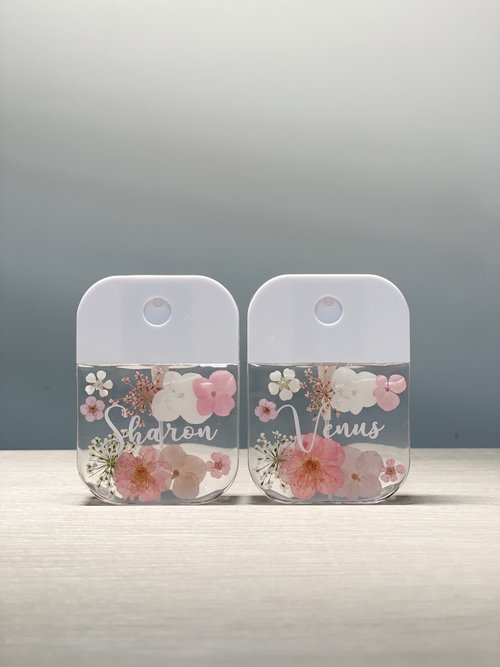 扎物房 【DIY押花噴霧瓶-粉紅色】自訂名字 客製化 消毒瓶 防疫用品
