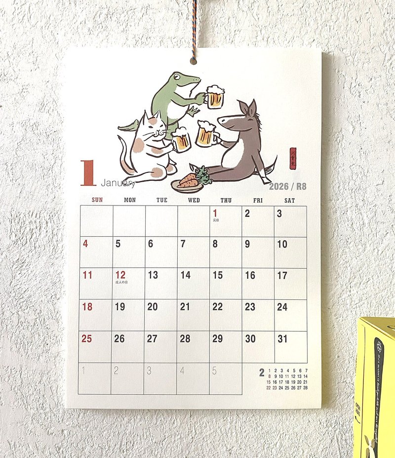 Joyful Days of Cats and Frogs Calendar 2026 A4 Size - Calendars - Paper White