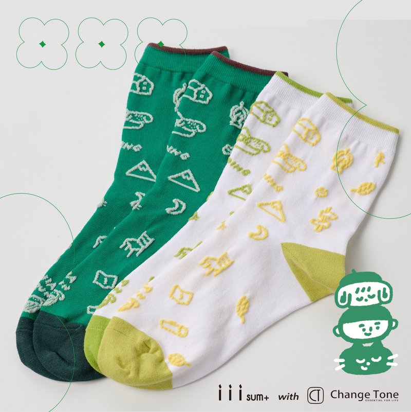 森友露營趣 白/綠 iii sum+ × ChangeTone 聯名 立體線條 - 襪子 - 棉．麻 綠色