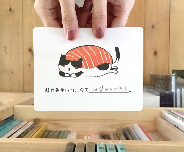 最近の寿司猫-ポストカードセット - ショップ 小日常に はがき