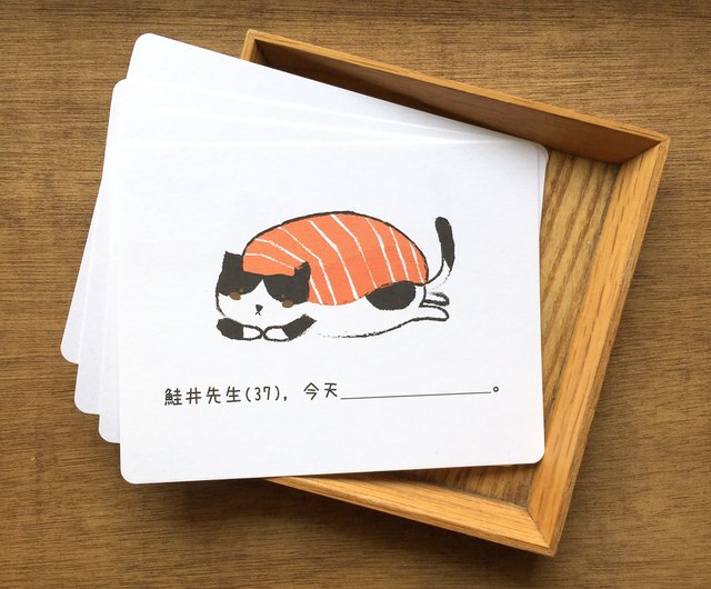 VAG BOX 【干支のネコ　バケタン】未開封10個　限定ポストカード付属 芝生通販 / 日記である生き物たち ポストカードボックス