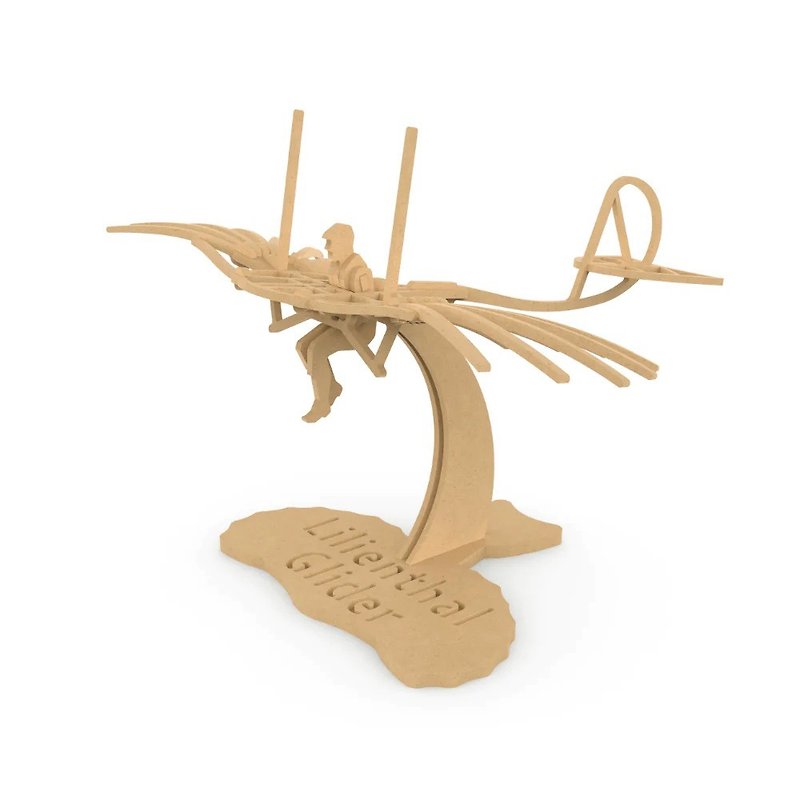 飛行航空機のアイコン - リリエンタール グライダー - 木工/竹細工/ペーパークラフト - 木製 カーキ