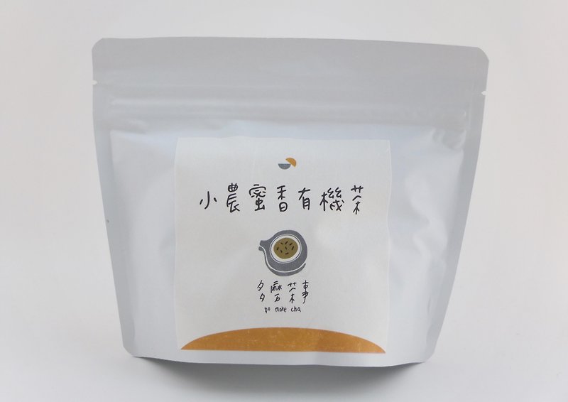 Xiaonong Honey Fragrant Organic Tea - ชา - อาหารสด 