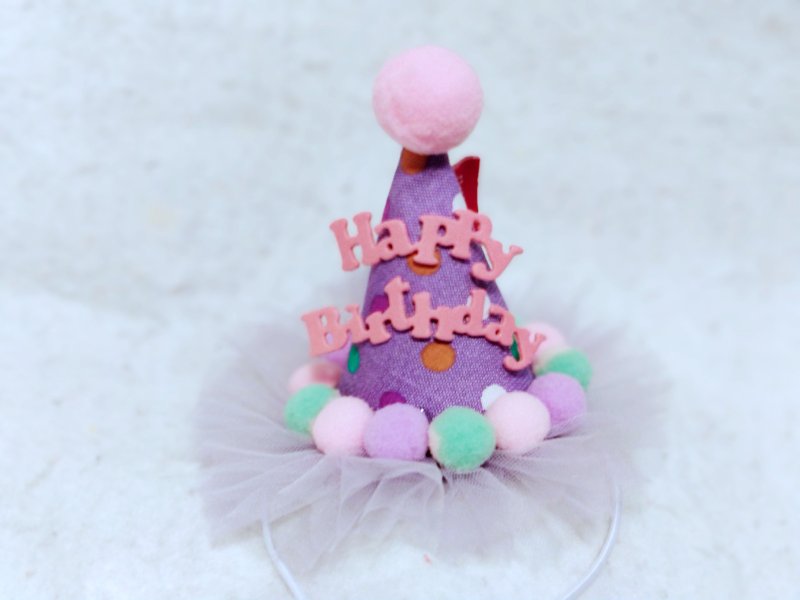 Birthday star 生日之星  寵物生日帽 - 寵物衣服 - 棉．麻 粉紅色