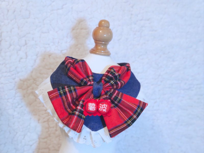 名字 造型頸飾 頸項 collar - 寵物衣服 - 棉．麻 粉紅色