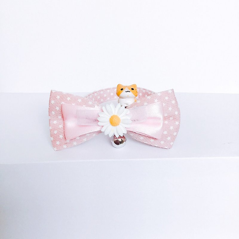 MaoFenBiBi Rainbow & Stars - Light Pink - Handmade Collar & Handmade Collar - Collars & Leashes - Cotton & Hemp 