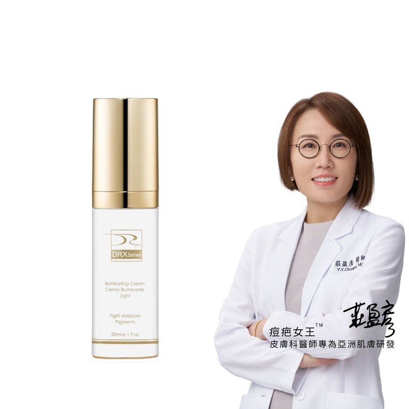 DRX 超酵A醛提亮煥膚 - 臉部乳液 - 其他材質 黃色