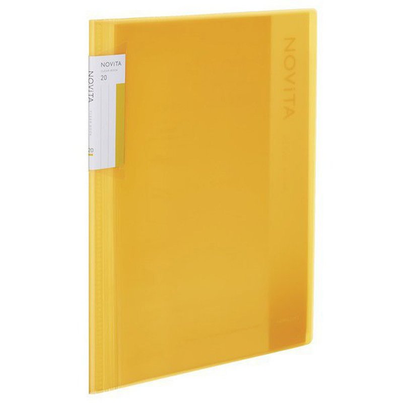 KOKUYO NOViTA storage folder B5 20 yellow - แฟ้ม - พลาสติก สีเหลือง