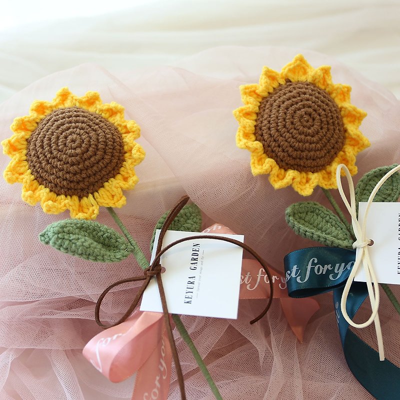 F34 knitted sunflower single bouquet/knitted bouquet knitted sunflower - ช่อดอกไม้แห้ง - พืช/ดอกไม้ 