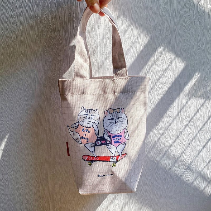 we are lazy cats  beverage holder - Beverage Holders & Bags - Polyester Khaki