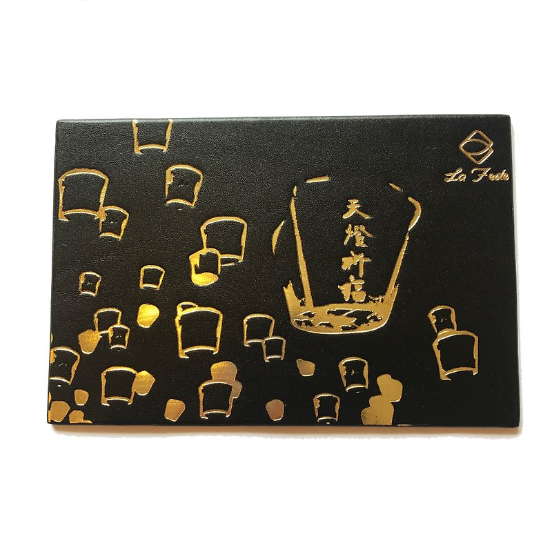[La Fede] Sky Lantern Blessing Gold Stamping Postcard Leather Vegetable Tanning - Cards & Postcards - Genuine Leather Black
