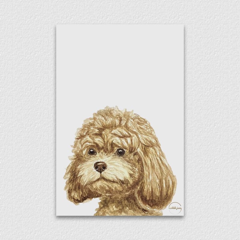 水彩插畫動物明信片 - 貴婦狗 手繪 水彩 插畫 - 卡片/明信片 - 紙 咖啡色