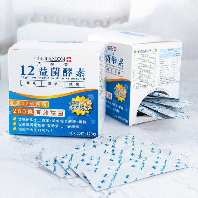 ellramon 艾拉夢 12益菌酵素 (60包入) - 養生/保健食品/飲品 - 濃縮/萃取物 藍色