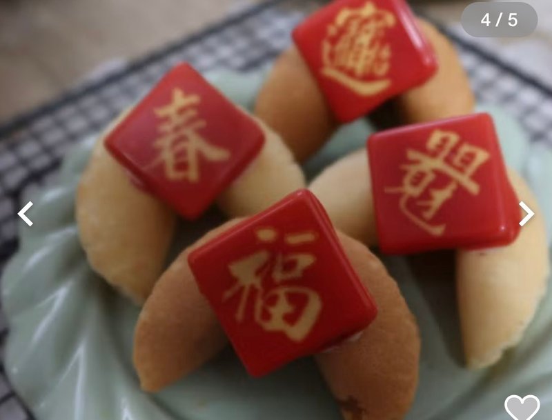 Chinese New Year Fortune Cookie Chinese New Year Mahjong Lucky Cat Style 70pcs - คุกกี้ - อาหารสด สีแดง