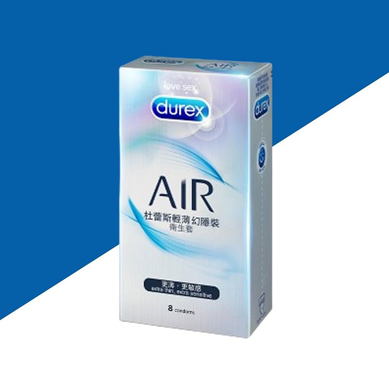 [Durex] Thin and light invisible sanitary condoms/condoms 8 pieces/1 box - สินค้าผู้ใหญ่ - วัสดุอื่นๆ 