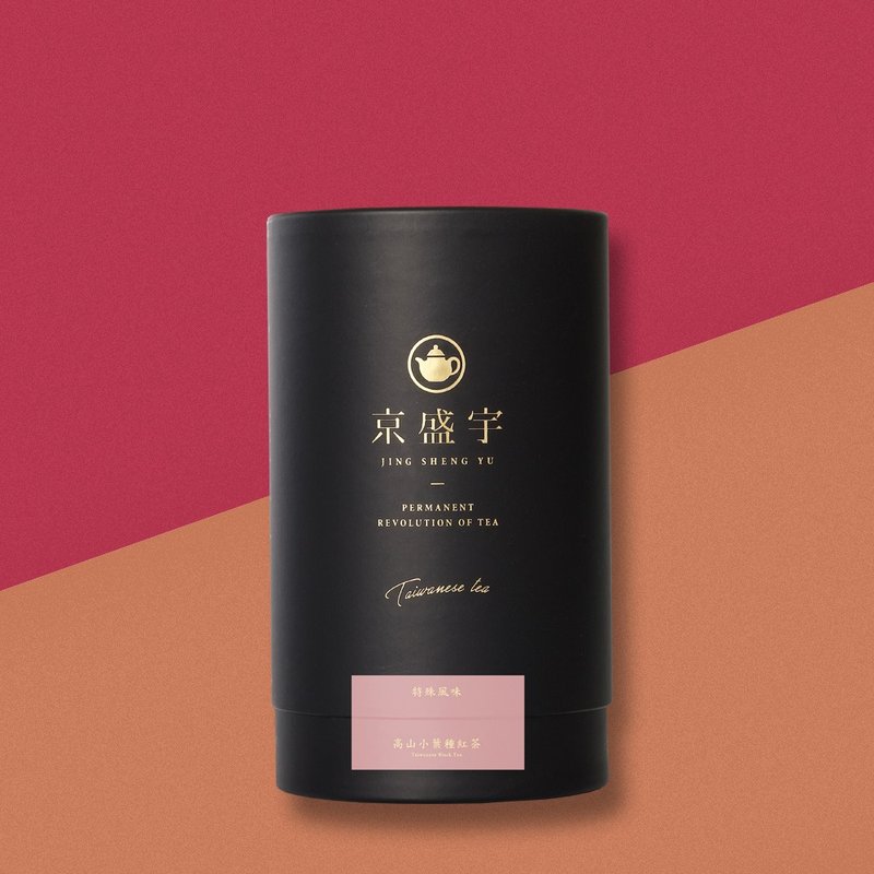 京盛宇【茶葉】高山小葉種紅茶100g-品味罐 - 茶葉/茶包/水果茶 - 新鮮食材 粉紅色