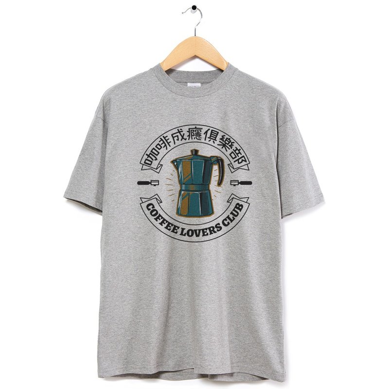 Coffee Addict Club unisex Gray t shirt - เสื้อยืดผู้ชาย - ผ้าฝ้าย/ผ้าลินิน สีเทา