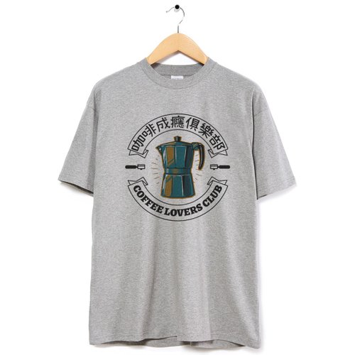 hipster 咖啡成癮俱樂部 中性短袖T恤 灰色 Coffee禮物夏日穿搭快速出貨