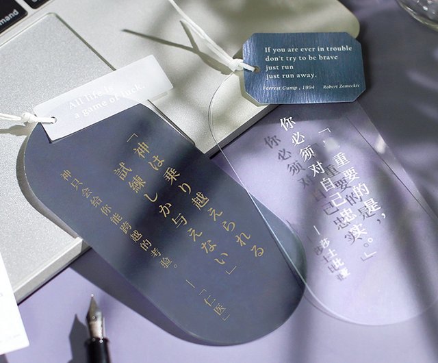 信的戀人手賬書簽素材包 書自芳華 Diy文藝書摘名言手機殼拼貼 設計館notefor 信的戀人 Pinkoi