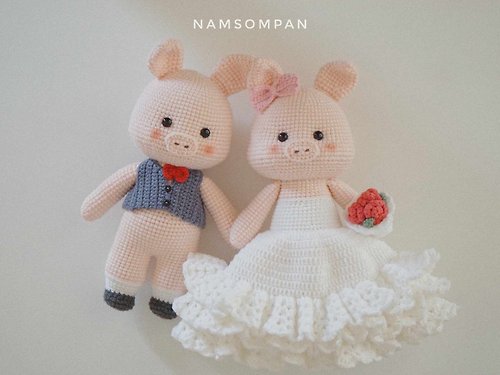 namsompan Digital Download - PDF | Crochet amigurumi Wedding Pig