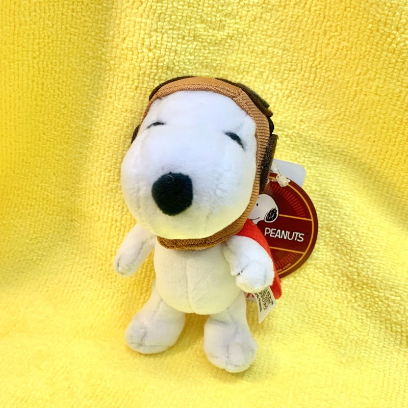 Snoopy Keychain Exclusively at Pinkoi - Keychains - Polyester Brown